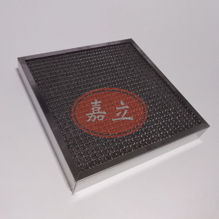 南湖不锈钢油雾过滤器